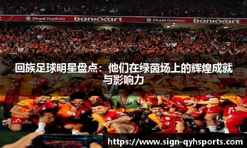 球友会体育